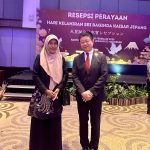 Celebration of the Japanese Emperor’s Birthday Strengthens Diplomatic Relations and Collaboration with UIN Alauddin Makassar