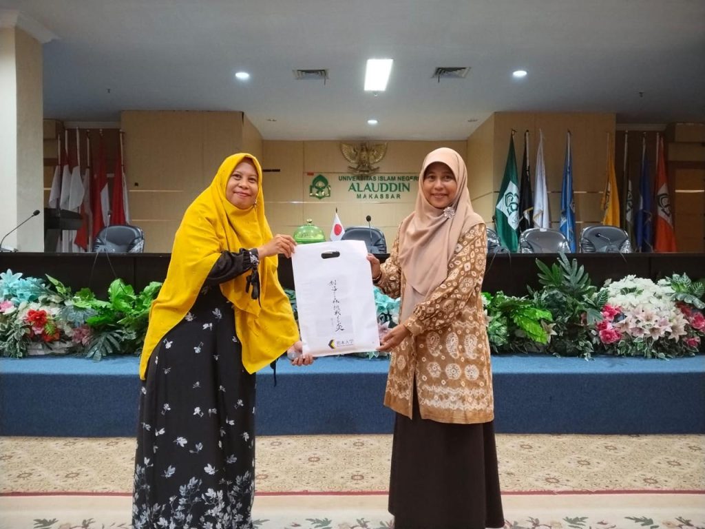 Scholarship and Study Program Socialization with Kumamoto University at UIN Alauddin Makassar